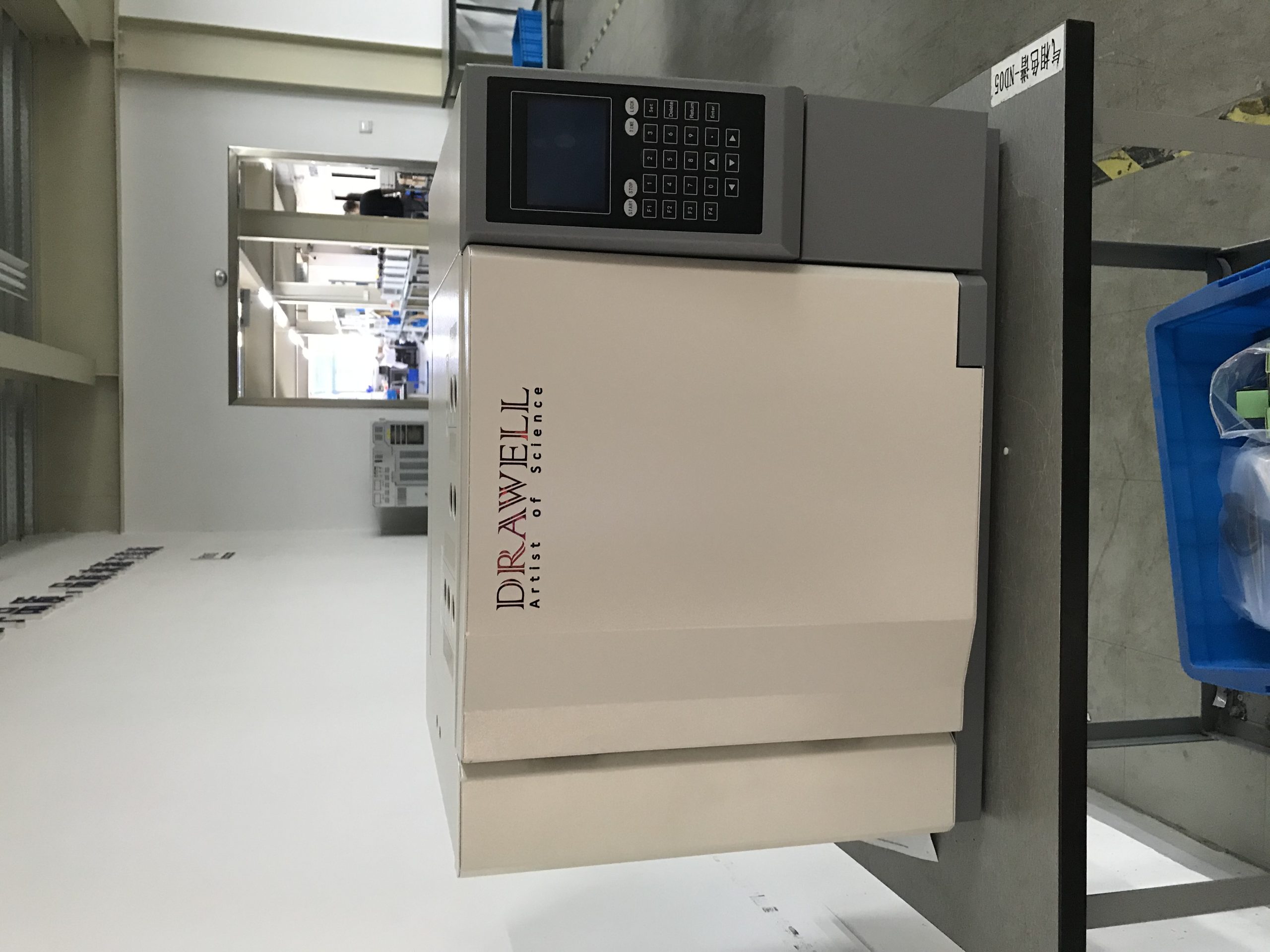 GC1120 Gas Chromatography