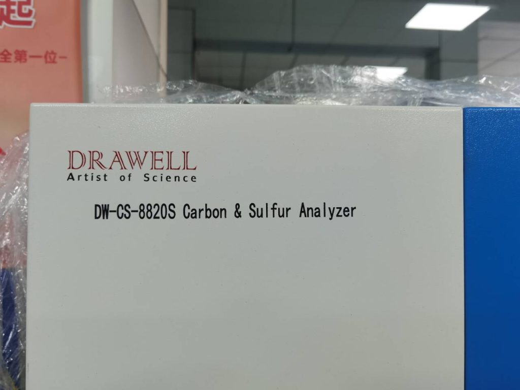 CS-8820S Carbon & Sulfur Analyzer Display