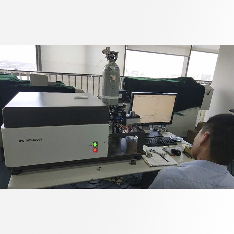 Direct reading ICP Optical Emission Spectrometer Operate 2