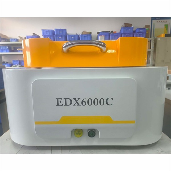 EDX6000C-(1)