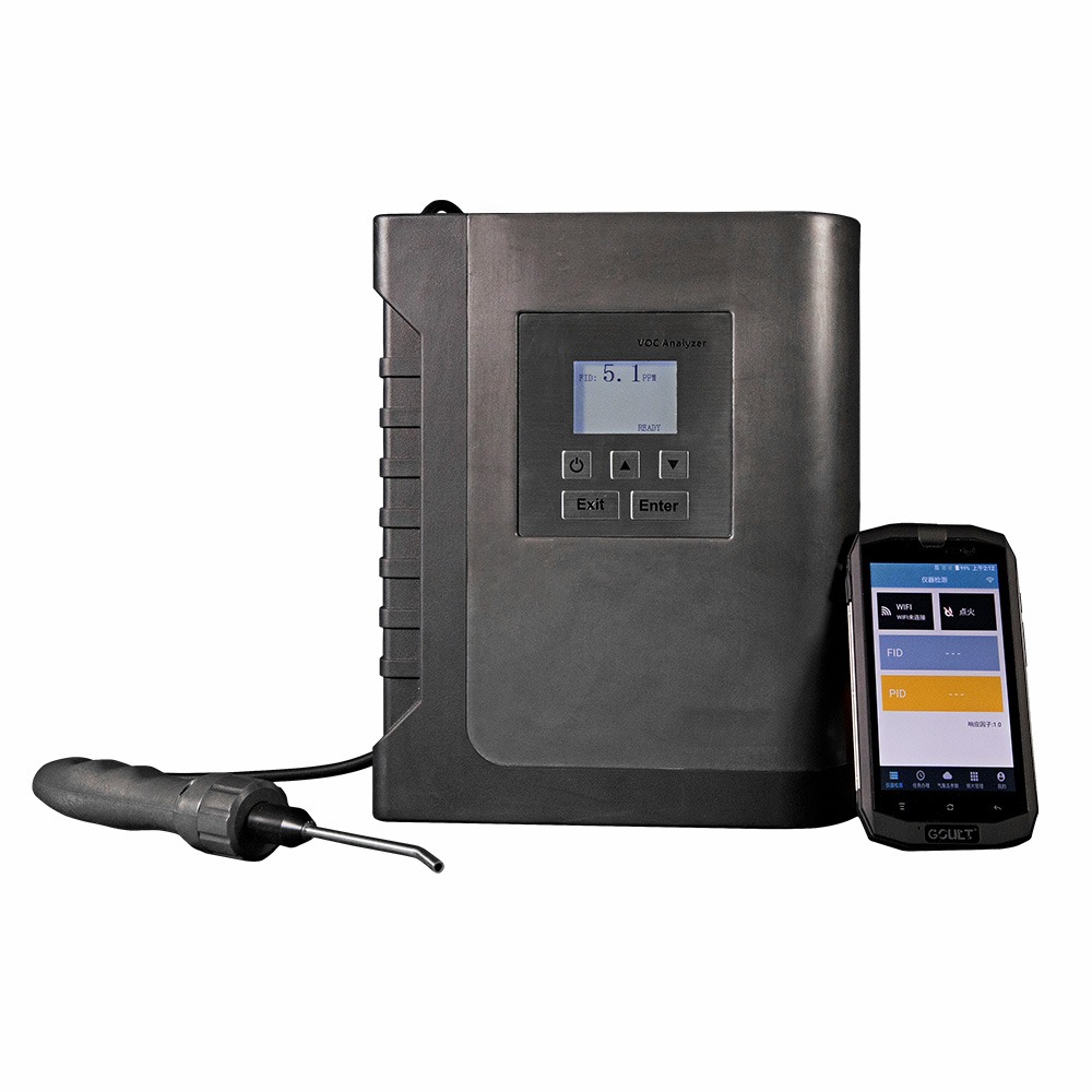 EXPEC-3100-Portable VOC Gas Analyzer