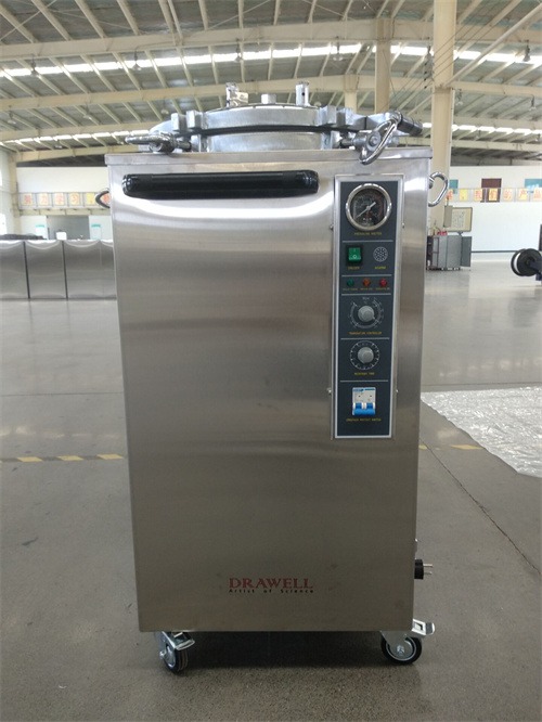 DW-B100L Vertical Autoclave