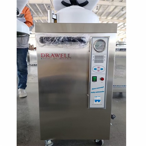 DW-B50L-HWD Vertical Autoclave