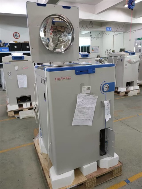 Vertical Autoclave