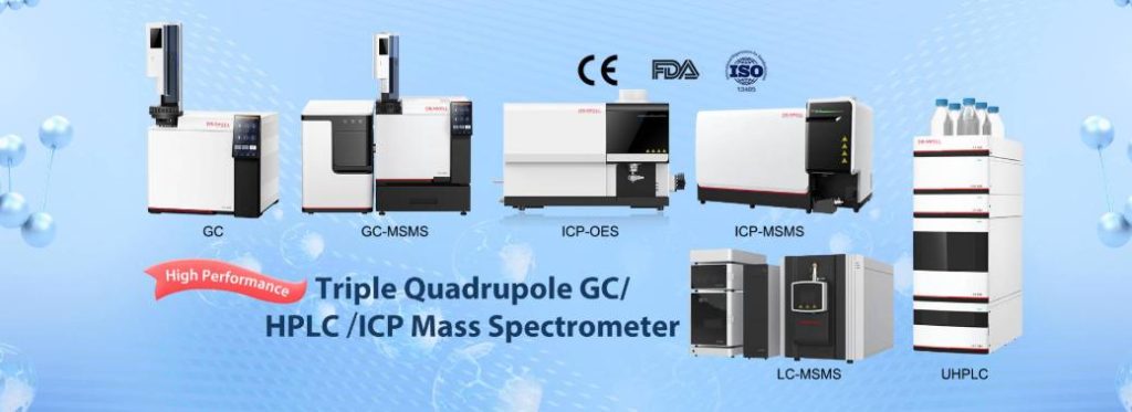 Drawell Mass spectrometry instruments